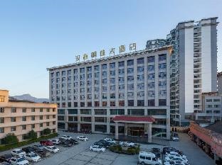 Hanyan Pearl Hotel