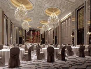 Hefei Shuili Oriental International Conference Center Hotel