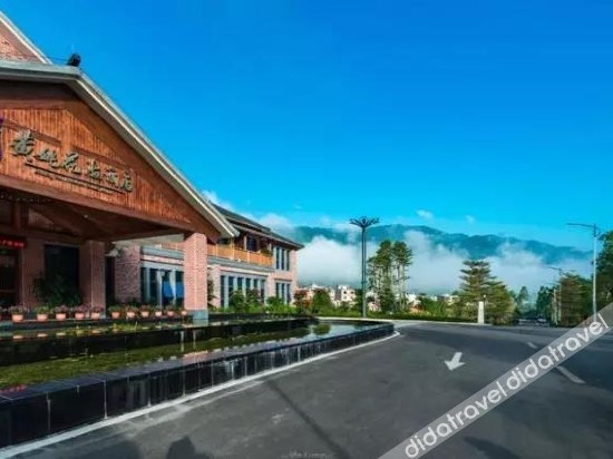 Huangyao Flowers Ocean Hotel