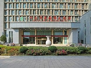 Hua Tai Jin An International Hotel