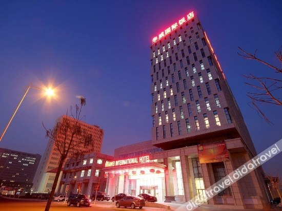Huawei International Hotel