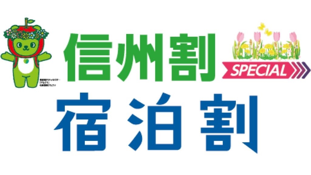 Hytter Lakeside Lodge