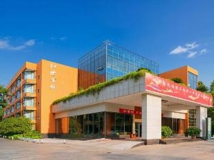 Huquan Hongyan Hotel