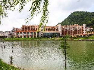 Island International Hotel