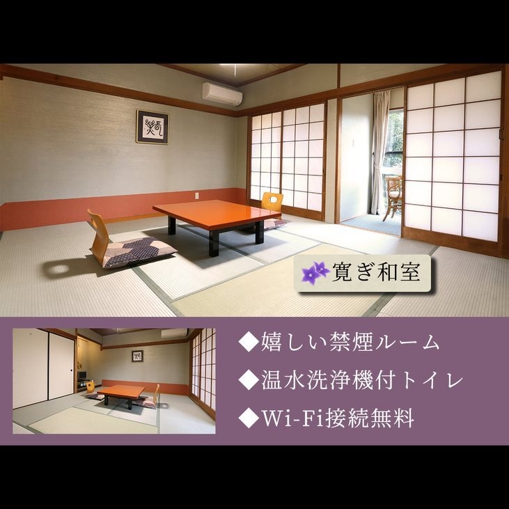 Azumaya