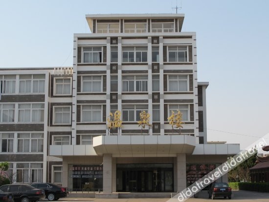 Jincheng Hotspring Hotel