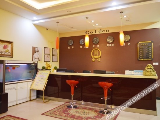 Hengshui Jinshi Business Hotel