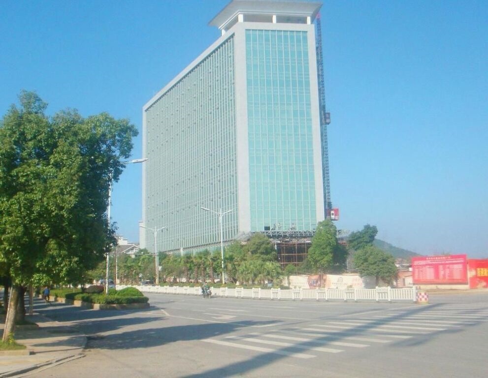 Omiga International Hotel