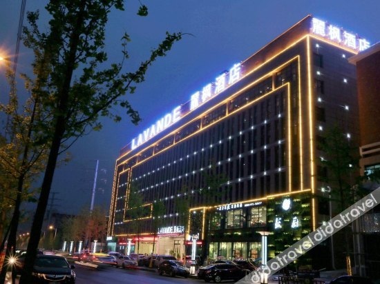 Lavande Hotels Chibi Highspeed Railway Station