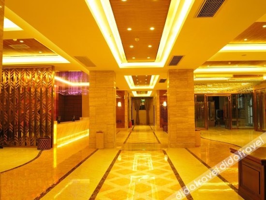 Lan Hai Hotel (Xianning)