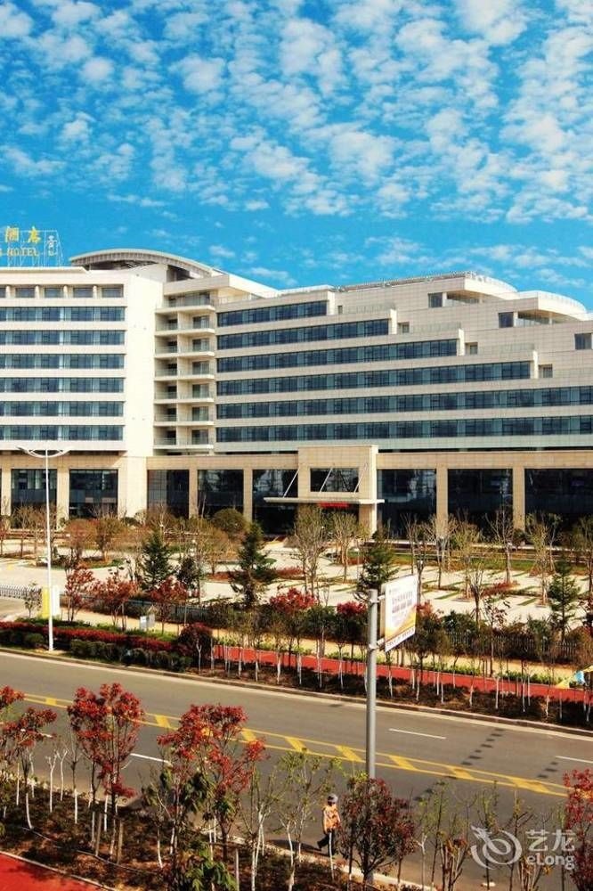Landbridge Jinjiang Hotel