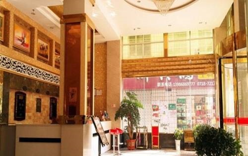 Lichuan Cang Hong Hotel