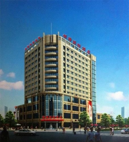 Linghai International Hotel